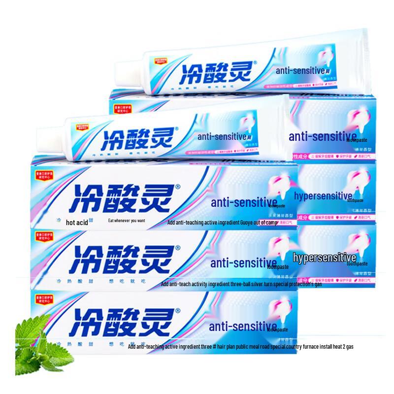 Lengsuanling Anti-Sensitivity Toothpaste - Fruit Mint (6 x 160g)