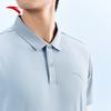Anta Men's Summer Ice Silk Polo Shirt
