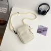 Men's and women's Mori small satchel simple new messenger bag