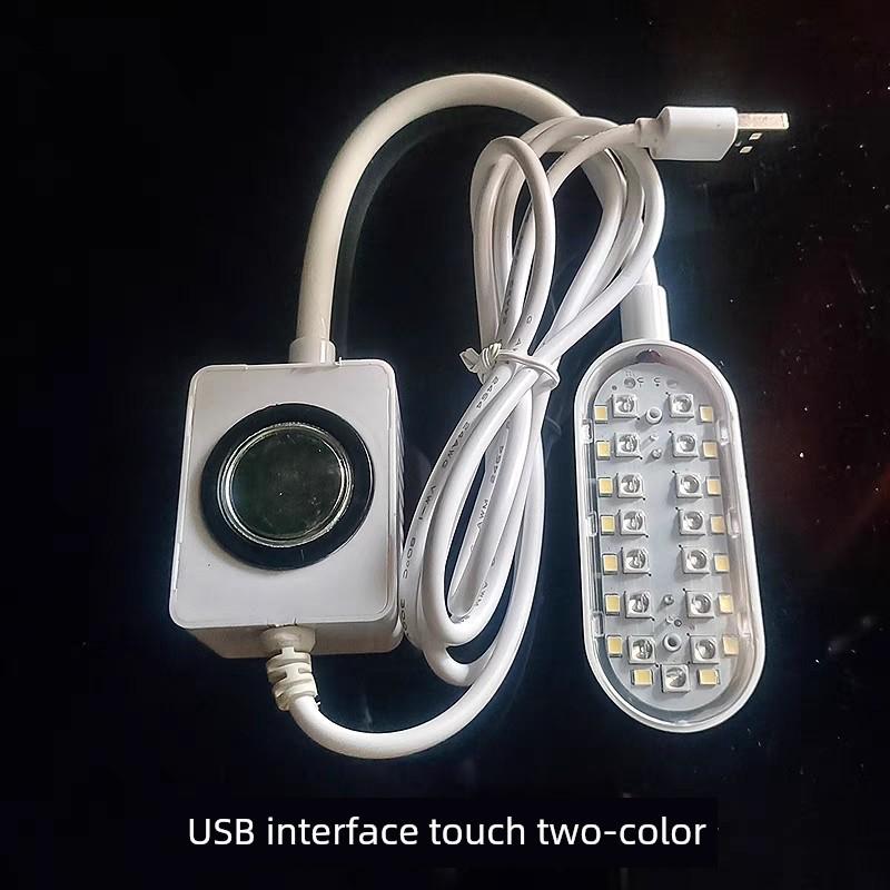 

LED Intelligent Two-Color USB Clothing Light Shoes Fluorescent Lamp Blue Light Shoe Factory Special Lighting Lamp Black Light Bulb Invisible Xxusb Interface Touch Two-Color