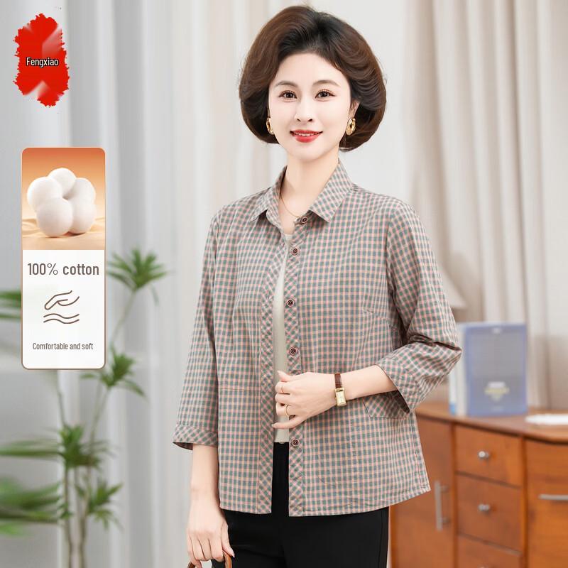 

FENGXIAO Women s Plaid Seven-Sleeve Pure Cotton Summer Cardigan XL