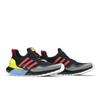 UltraBoost All-Terrain Shock Red EG8097