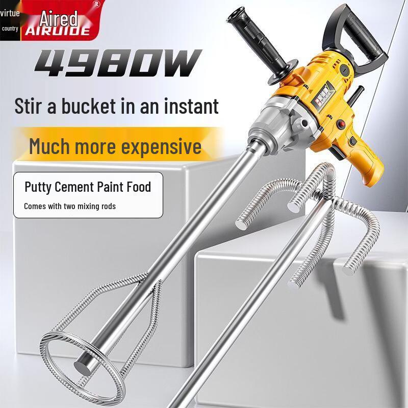 Electric Handheld Mixer