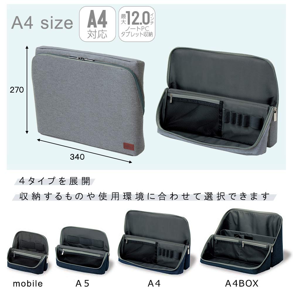 Sonic Bolsa Dentro de Bolsa Smartasta Larga com Acabamento em U A4 Cinza UT-1905-GL