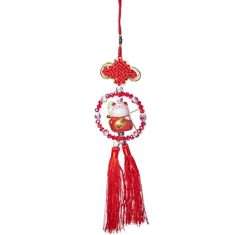 Car Lucky Cat Blessing Plate Rearview Mirror Ornament for Women's Safety