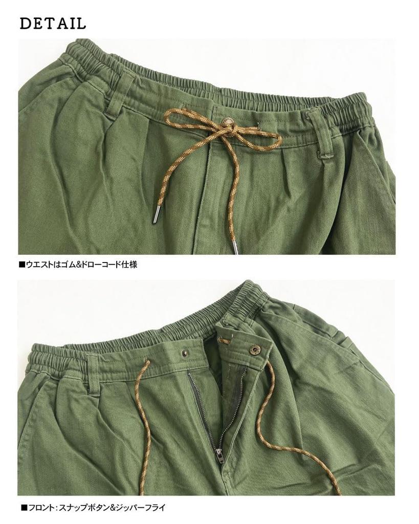 Gym Master 10oz Stretch Denim Two-Pleated Pants, 10oz Stretch Katsuragi Two-Pleated Pants, G421745, Size 30: Natural (Katsuragi), XL