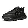 Anta Shock Absorbers Slip Resistant Abrasion Resistant Breathable Low top Chunky Sneakers Women's Black Sneakers 922358894-6