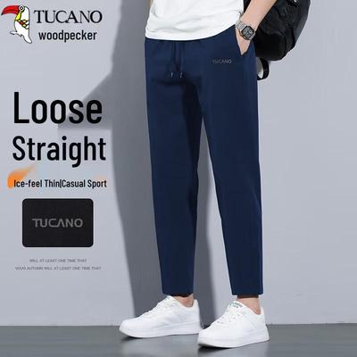 Men's Loose Straight Leg Casual Sport Pants