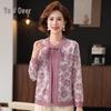 Yalu Women's New Chinese Style Knit Cardigan Two-Piece Set