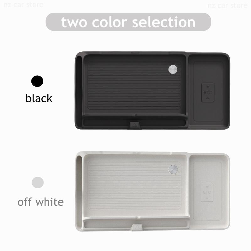 For IM LS7 L7 MG IM6 Dashboard Storage Tray Box 2025 2026 Interior Accessories