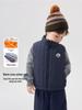 European Boys' Lightweight Cotton Vest for Autumn/Winter 2025 - Trendy Children's Clothing