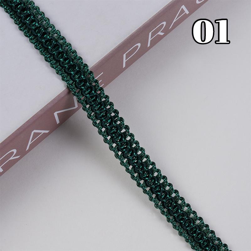 12m Braided Sewing Lace Curtain Stitching Trim 1.2cm Width Multicolor Edge Accessories for Sofa Pillow Carpet Home Textile DIY