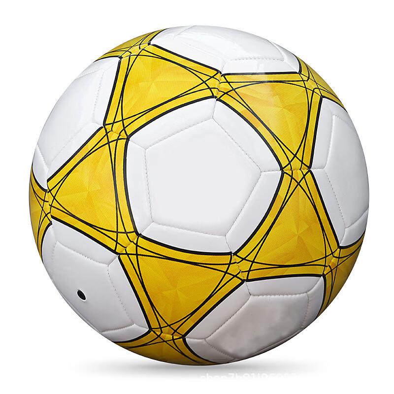 SHXI Adult Training Football - Yellow Star, Size 5 (2-Pack)