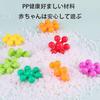 280-Piece Set of 3D Building Blocks, Plum Blossom Shaped, Colorful 3D Puzzle for Adults, Creative Art, Architectural Model, Brain Training, Office