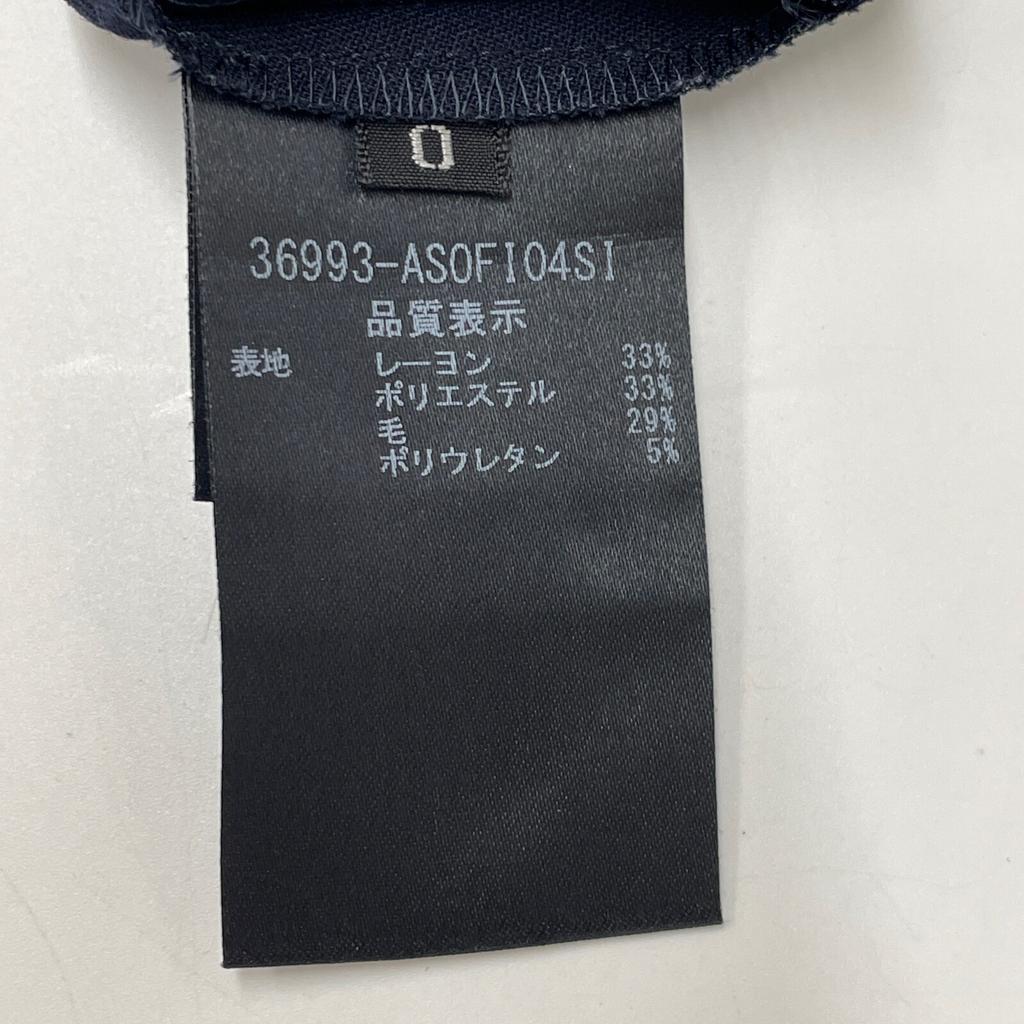 ADEAM 36993 Navy Rayon Blend Shoulder Ribbon Double Pocket Dress Dress 0 NavyUsed