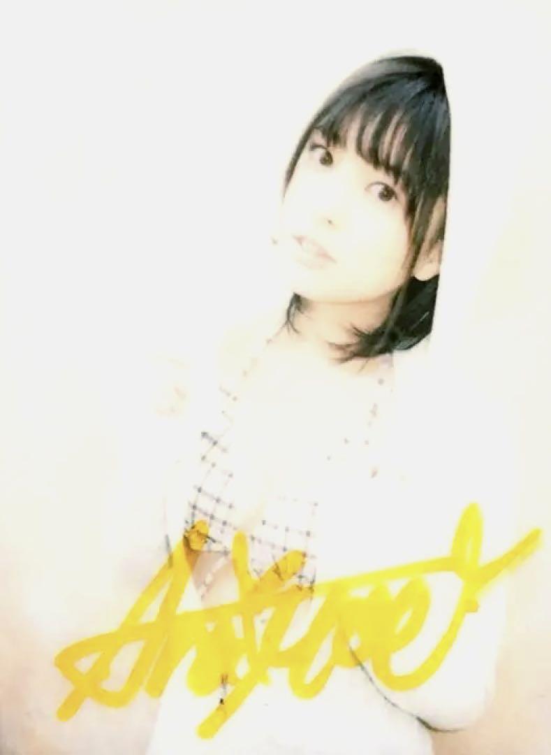 

[USED] 2011 Arai Mio (Arai Moe) Autographed Cheki (Packed) Sakurado