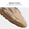 Adidas Originals OZWEEGO Unisex Casual Shoes