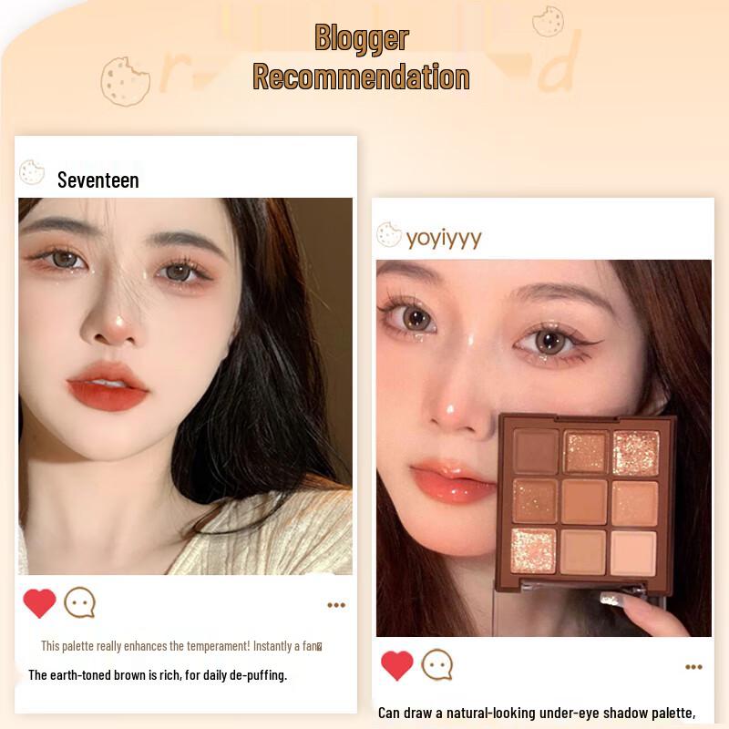 SEEDONVEUR Nine-Color Earth Tone Eyeshadow Palette