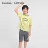 Balabala Boys' Summer Short Sleeve Pajama Set