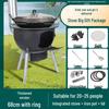 HuaHengZhen 68cm Outdoor Wood-Burning Stove with Pot