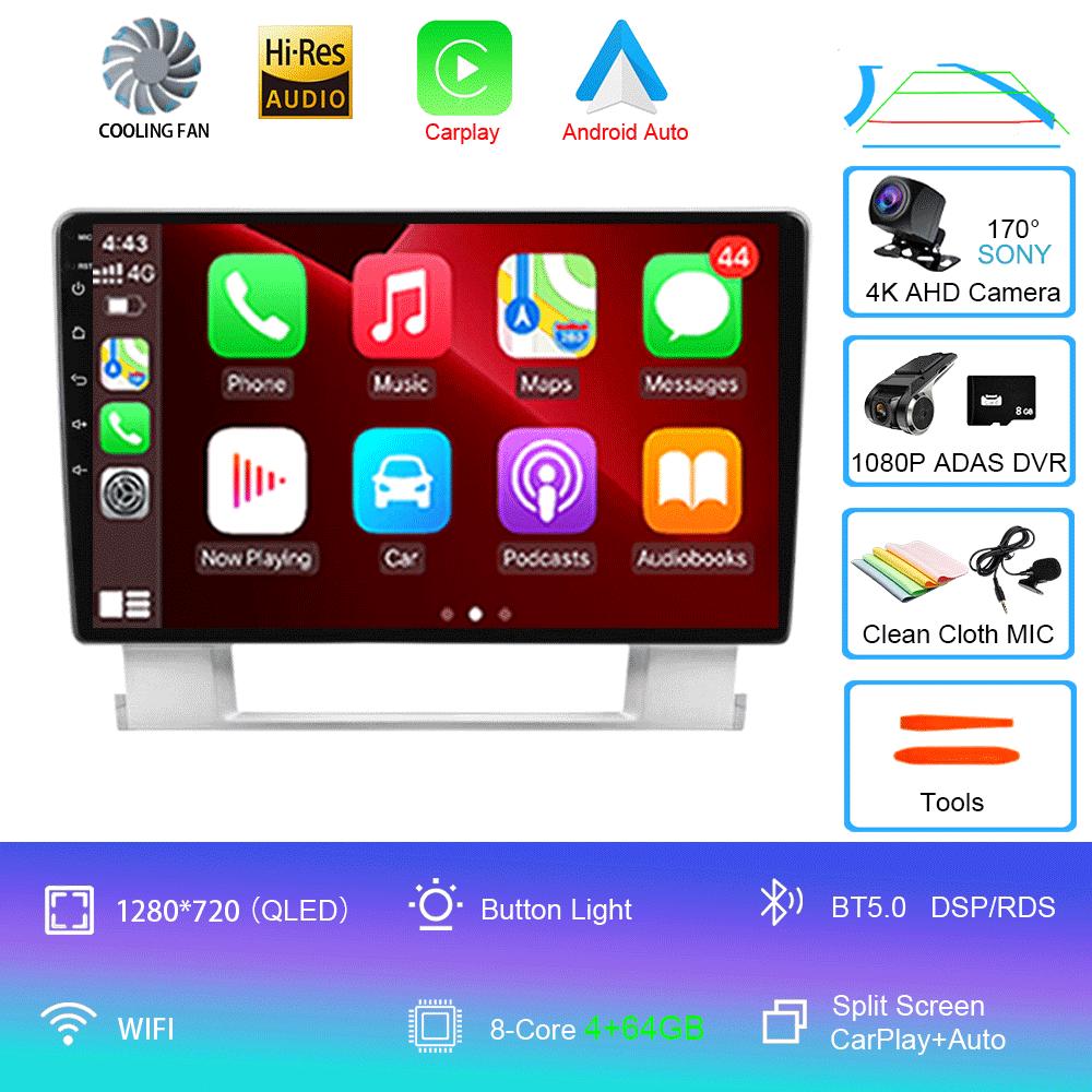 For Opel Astra J 2009 - 2017 Android 14 8G RAM + 256G ROM Car Radio Video Player Multimedia Navigation Gps 2 din BT