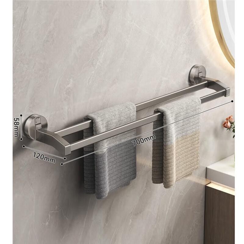 XuanYong Punch-Free Suction Cup Double Towel Rack