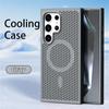 Magnetic For Magsafe Heat Dissipation Phone Case For Samsung S25 S24 S23 Ultra S22 Plus FE Luxury Shockproof Protection Cover