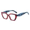 Elastic Butterfly Shaped Eyewear Exaggerated Unisex Presbyopic Glasses  Elderly