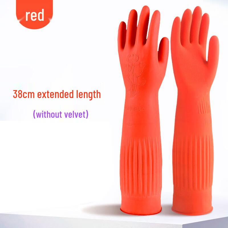 Qiaoyi Household Latex Rubber Gloves