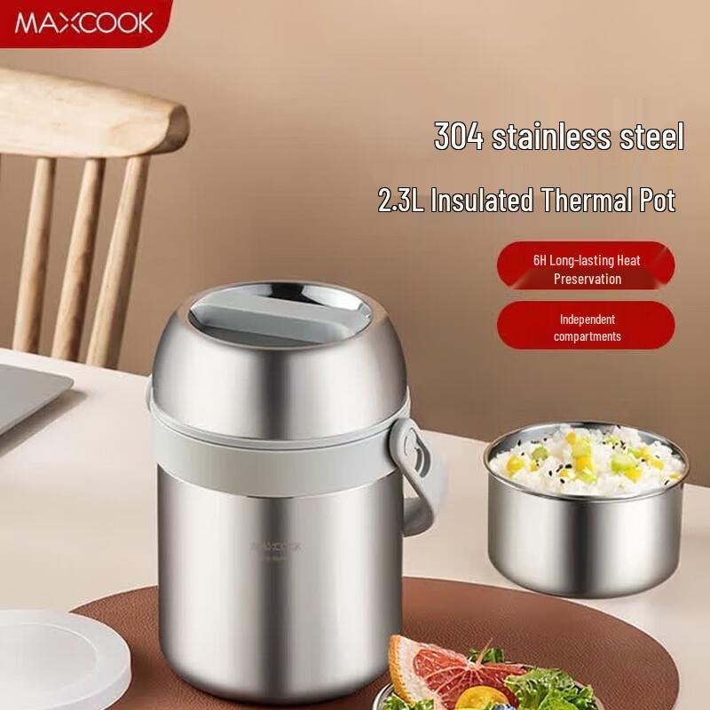 

Meichu 304 Stainless Steel Insulated Food Jar 2.3L