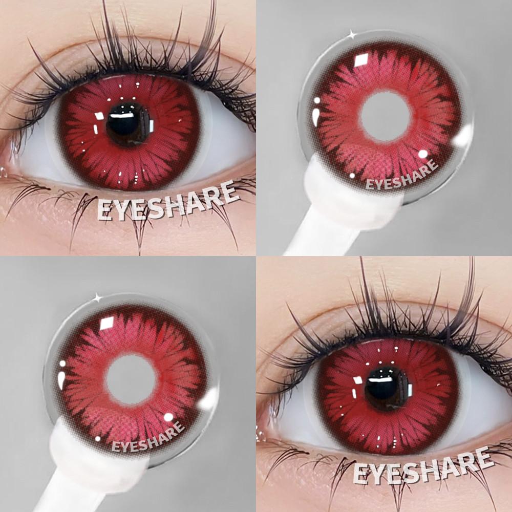 Eyeshare 1 Pair Pink Red Cosplay Contact Lenses for Eyes Anime Role Playing Eye Makeup Contacts for Halloween Yearly