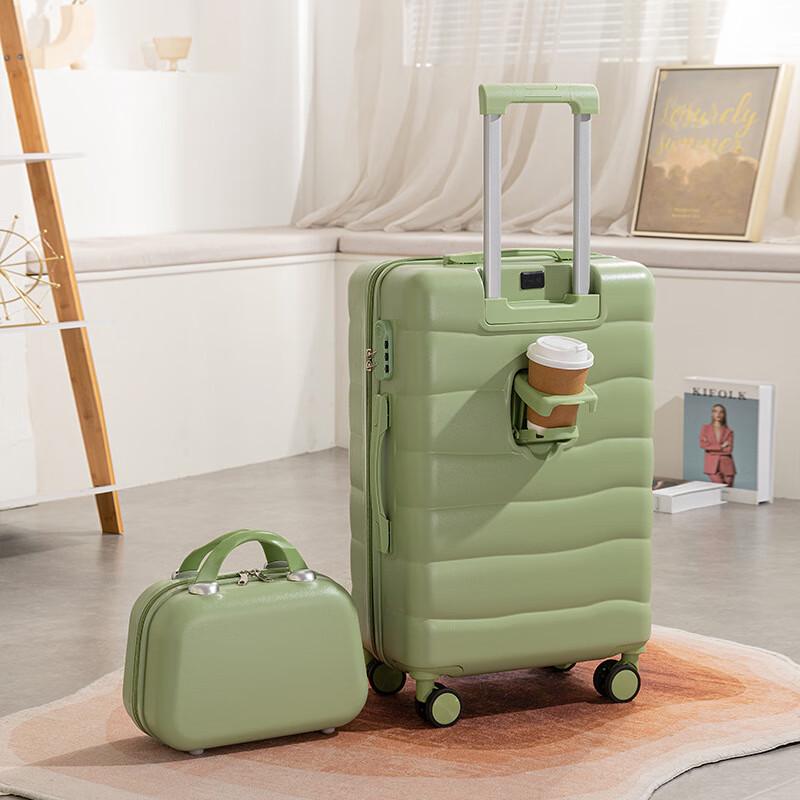 KarLot Multi-functional Travel Suitcase with Cup Holder & USB Port 24 Inch