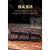 100g Ripe Puerh Square Tea Brick Yunnan Brown Mountain Ancient Tree Tea Brick