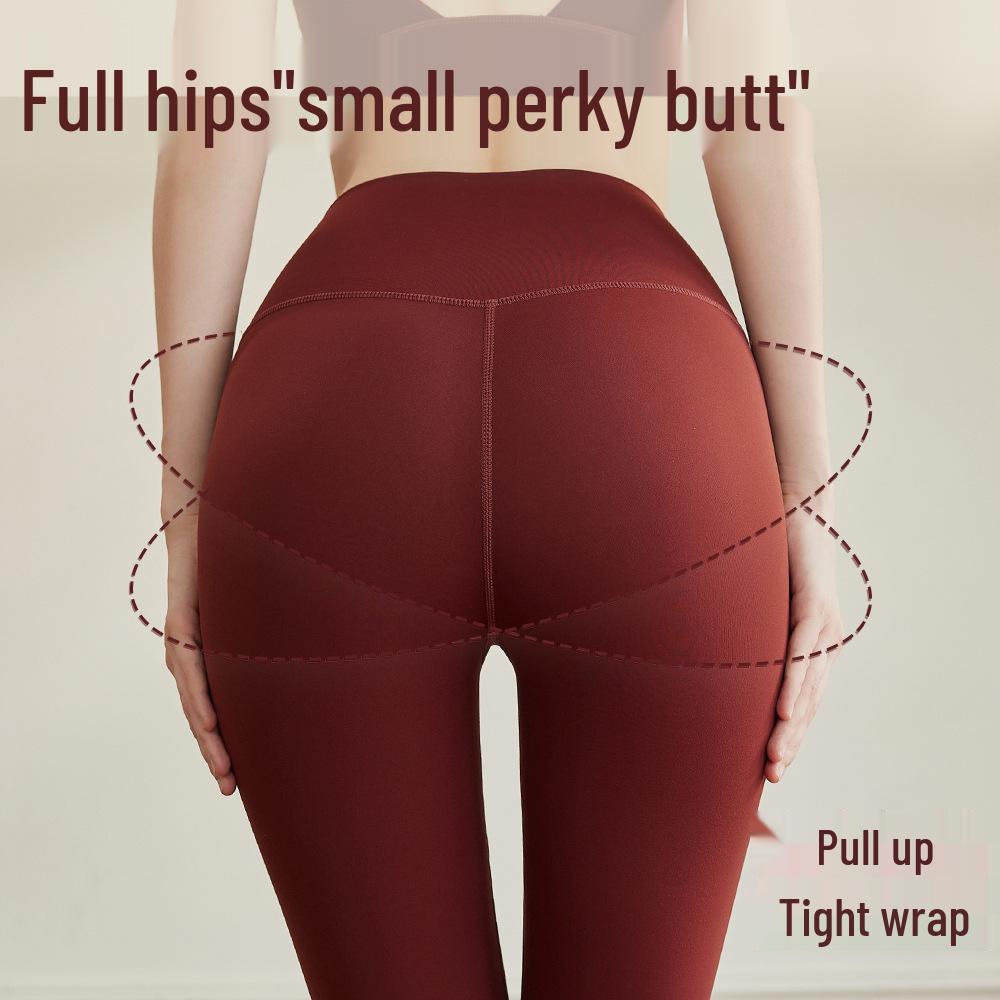 Women's High-Elastic Peach Enhancing Yoga Pants - Tummy Control & No Seamline Sports Leggings