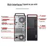 Lenovo Kaittian M630Z Commercial Desktop PC (CN version)