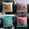 Creative Food Fruit Print Pillow Case Pattern Printed Pillowcase for Living Room Sofa Cushion Cover & Bedroom Decor