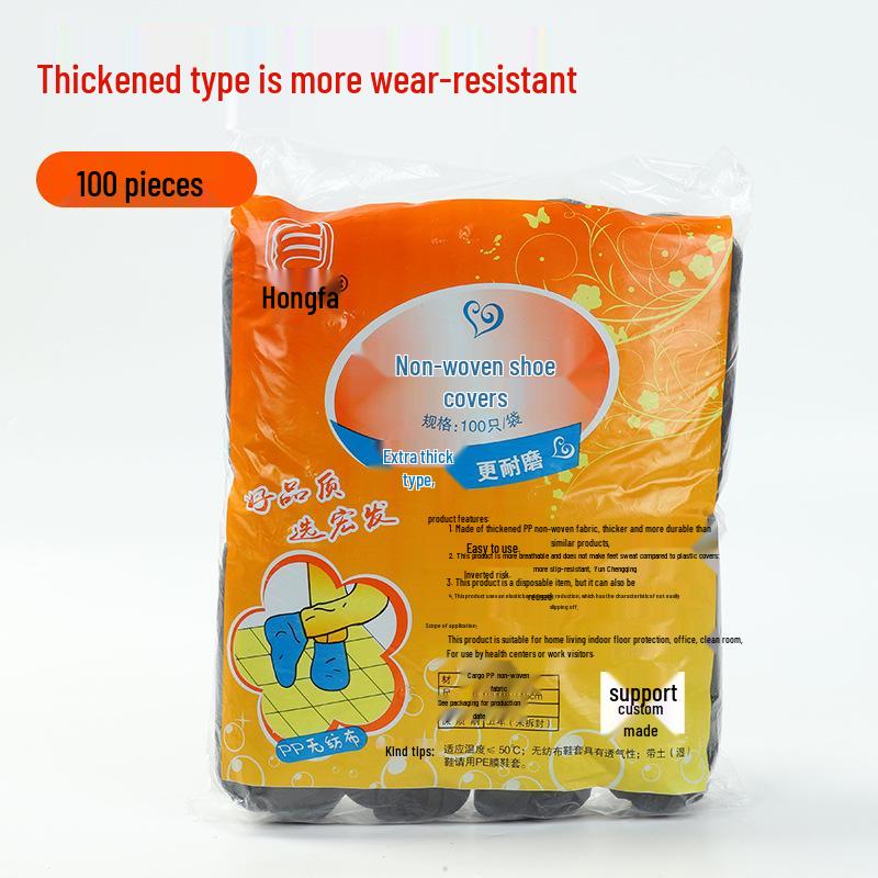 Plus Size Durable Non-Woven Indoor Shoe Covers for Adults and Children - Dustproof and Thickened