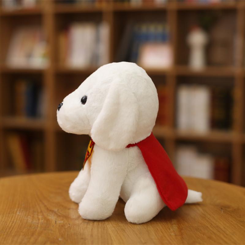 1ks 19cm roztomilý pejsek s pláštěm Plyšová hračka Vycpaná panenka štěně Kawaii Krásná zvířecí hračka pro děti Miminko