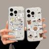 Süße Cartoon-Tiere Für Luxuriöse Stoßfeste Handyhüllen Für iPhone 17 16 15 14 13 12 11 Pro Max 16E 17E Plus Magnetische Abdeckung