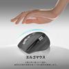 INFINMIND Wireless Bluetooth Mouse with DPI Fast OS Side Thumb Gray Mouse, Switching, Scrolling, Multi-Device & Compatible, Ergonomic, Silent,