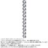 Small Silver Chain Curb Sterling Silver Oxidized with Custom Brand [Lion Heart] Necklace, Chain, 925, Finish, 50cm, Gift-Wrapped, Pouch, Men's
