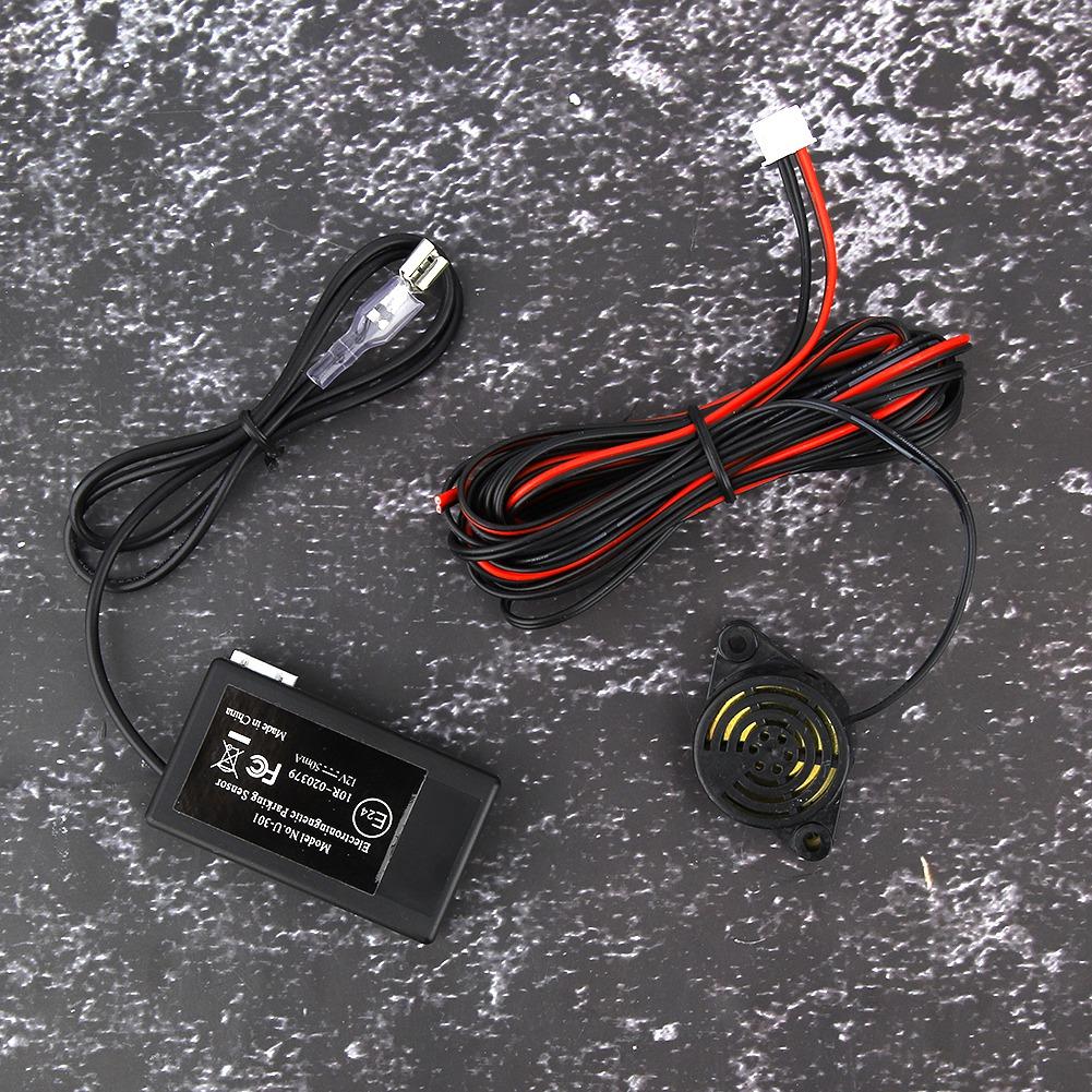 U301 Electromagnetic Induction Intelligent Car Reverse Radar Parking Sensor