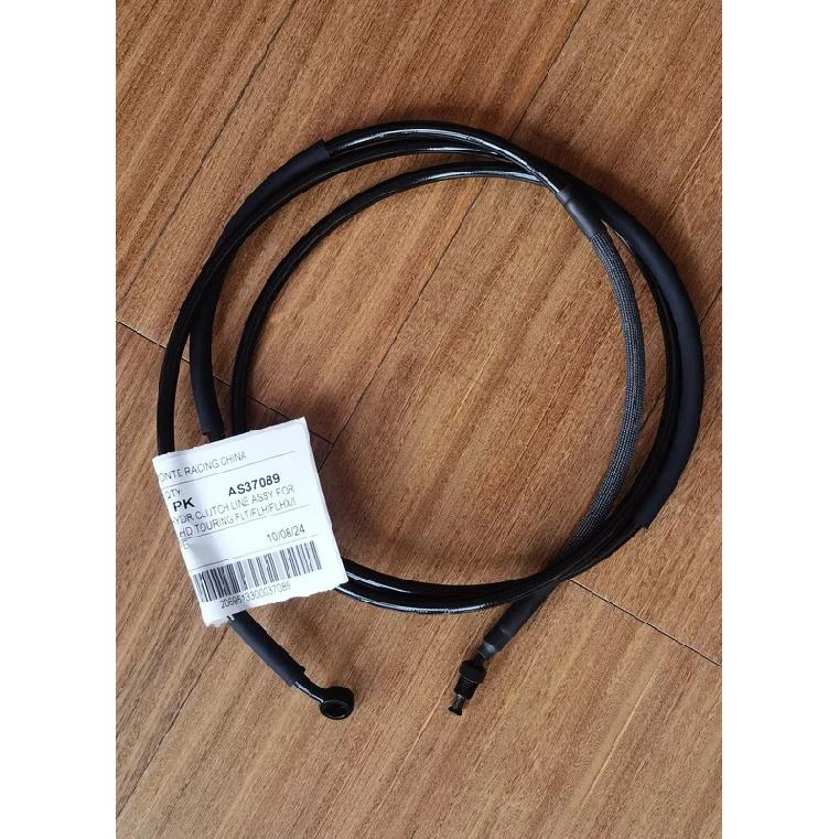 Extended Hydraulic Clutch Line For 2013-2016 Harley Davidson Touring Road King CVO Glide Street Glide Stock Length