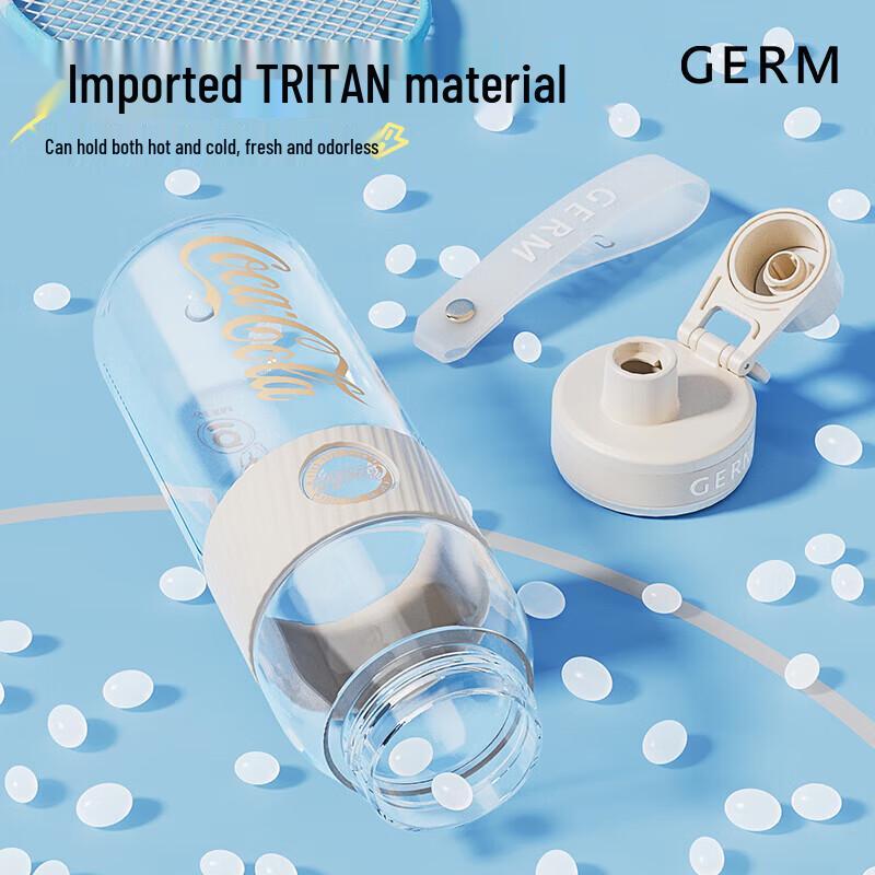 Germ x Coca-Cola Vitality Water Bottle