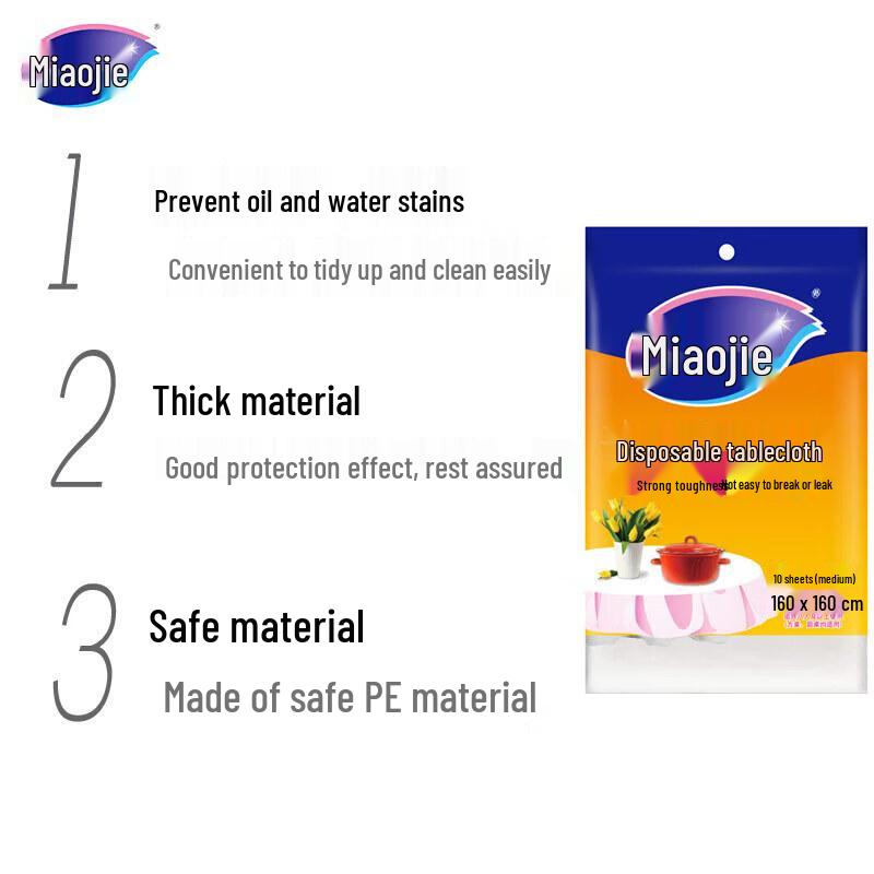 Miaojie C-Type Disposable Tablecloth