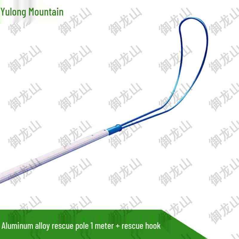Telescopic Aluminum Alloy Pool Rescue Hook