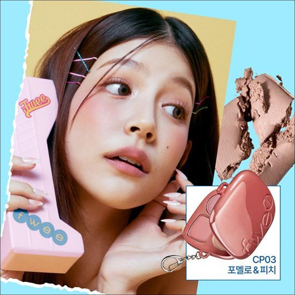 fwee Pocket Cheek Palette (4 Types)