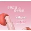 Sofea - Mirror Watery Lip Gloss - 5 Colors
