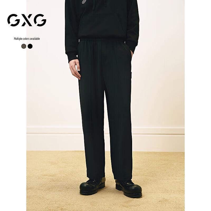 GXG Men's Wide-Leg Casual Trousers