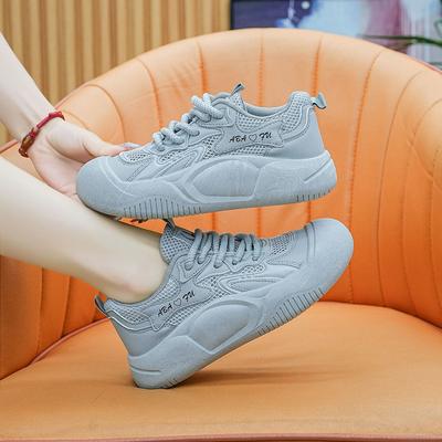 Damenschuhe Sommer Neu Lässige Board-Schuhe Studentin Sportschuhe Vielseitige Plateau-Dad-Schuhe Kleine Weiße Schuhe